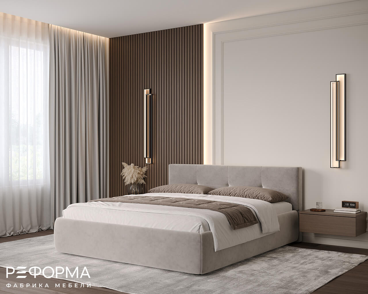 1.5.1 Кровать