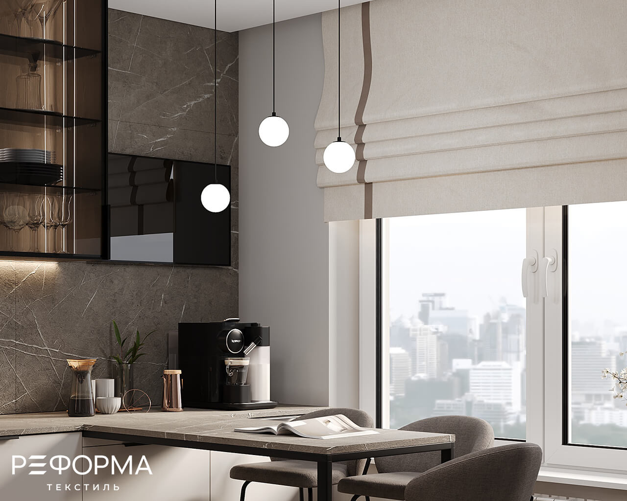 121 Римские шторы