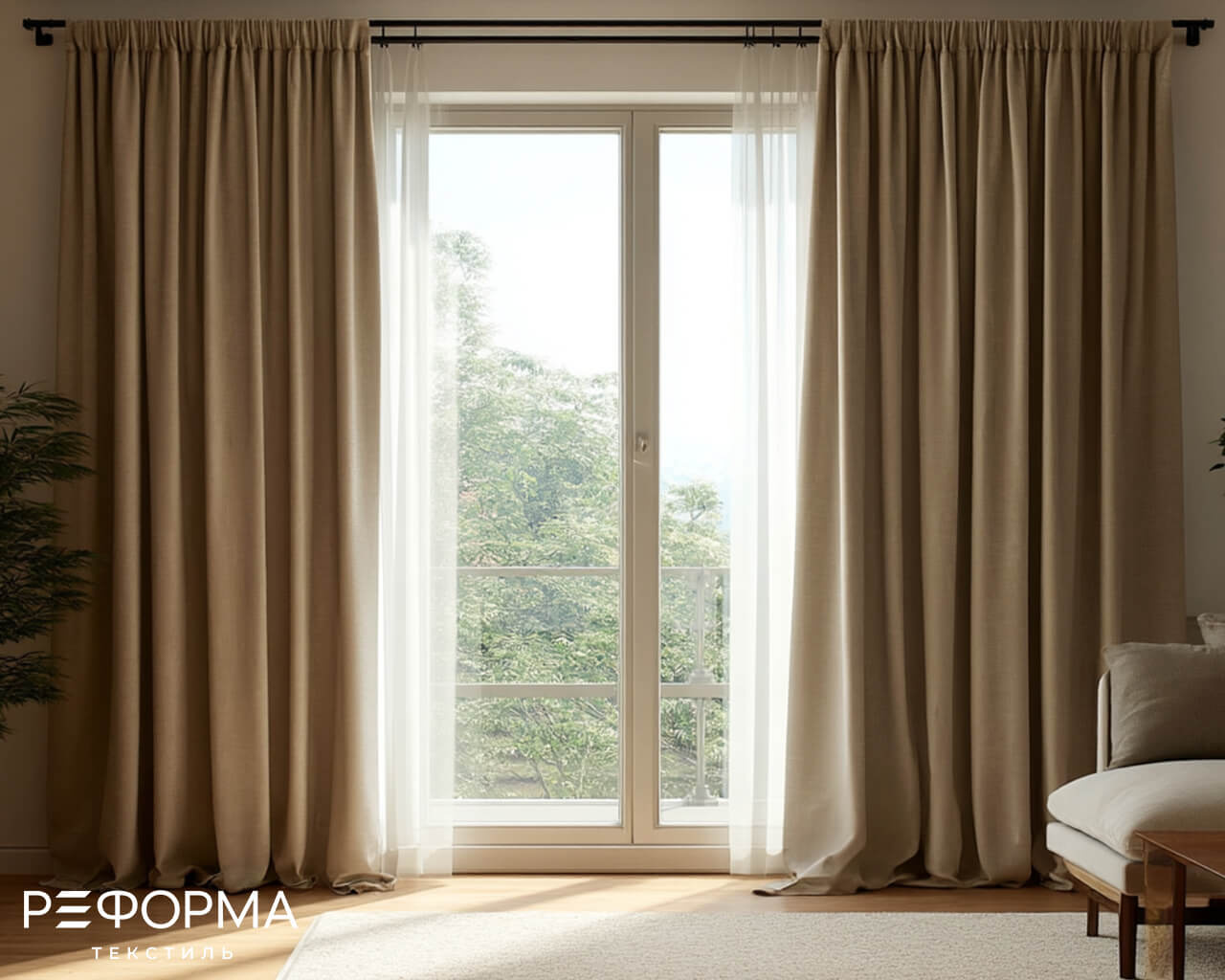156 Шторы